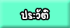 ѵ