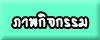 ҾԨ